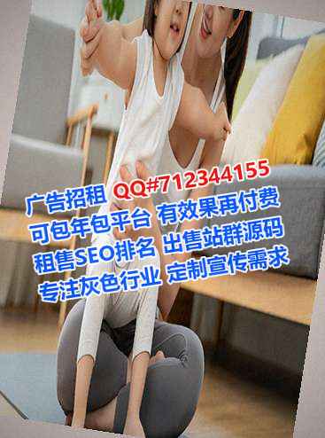 安塞卵子箱包有限公司